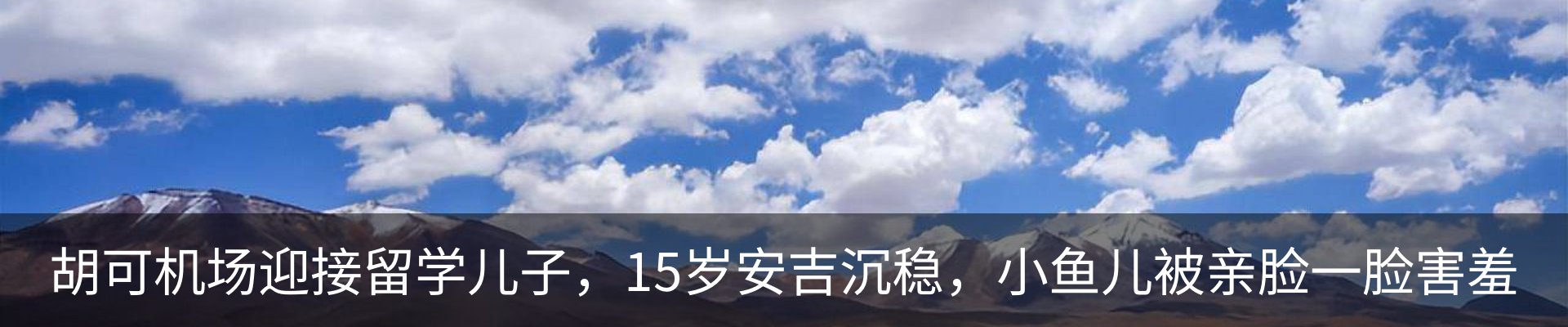 行业资讯